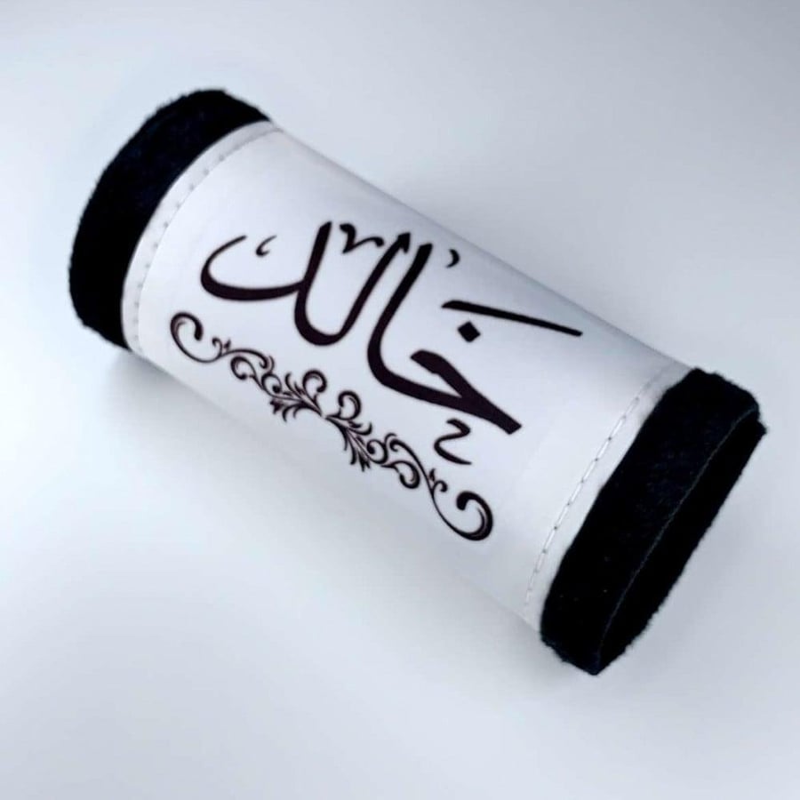 تطريز اسماء حسب الطلب مسكة دركسون بالاسم هدايا سيارات بالاسم تطريز يدو
