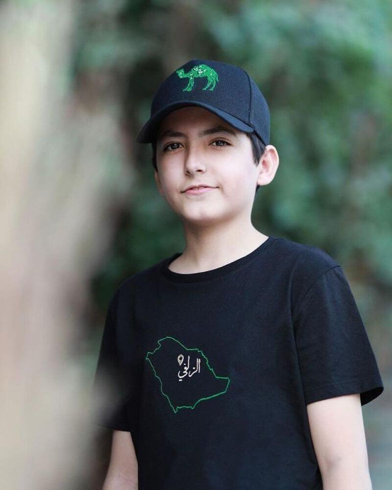 Children's T-shirt - National Day