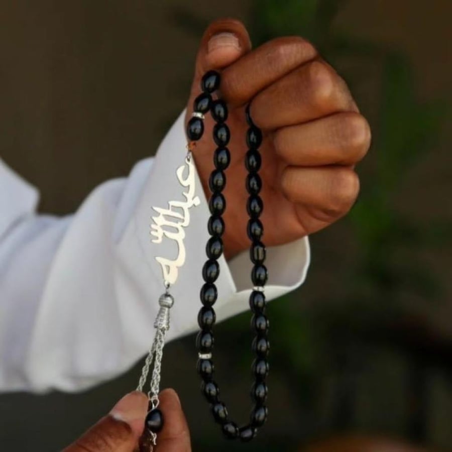 سبحه رجالي