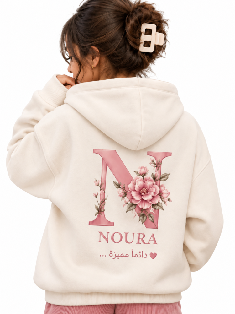هودي نسائيي _ شتوي