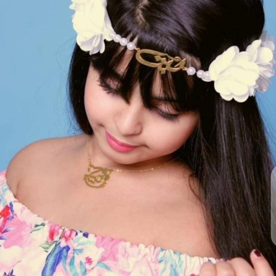 My daughter's collar, my daughter's necklace