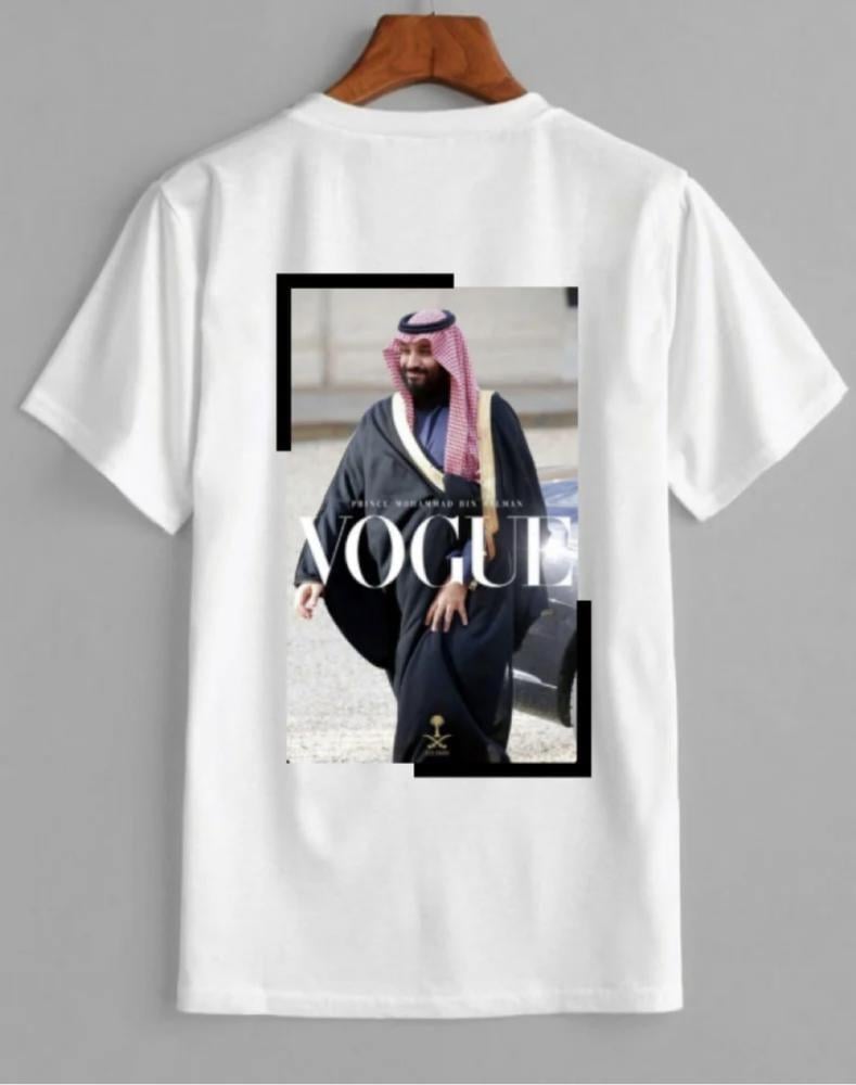 تيشرتات_اليوم الوطني