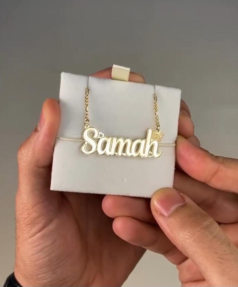 سلاسل بسمك - أناقةٌ تحمل هويتكِ.