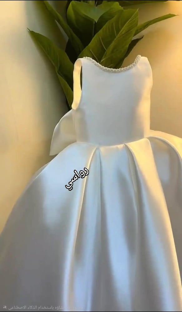 فساتين اطفال فاخرة