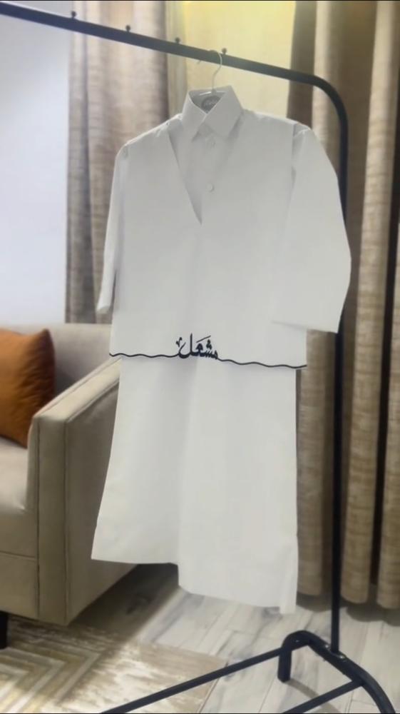 ثوب اطفال لنن مع سديري