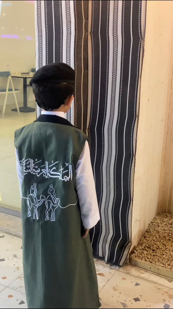 دقلة اليوم الوطني