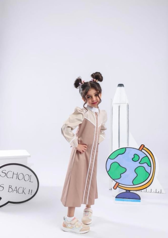 مريول روضة بيج