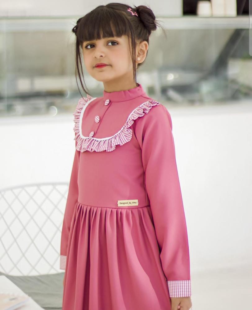 Primary school apron