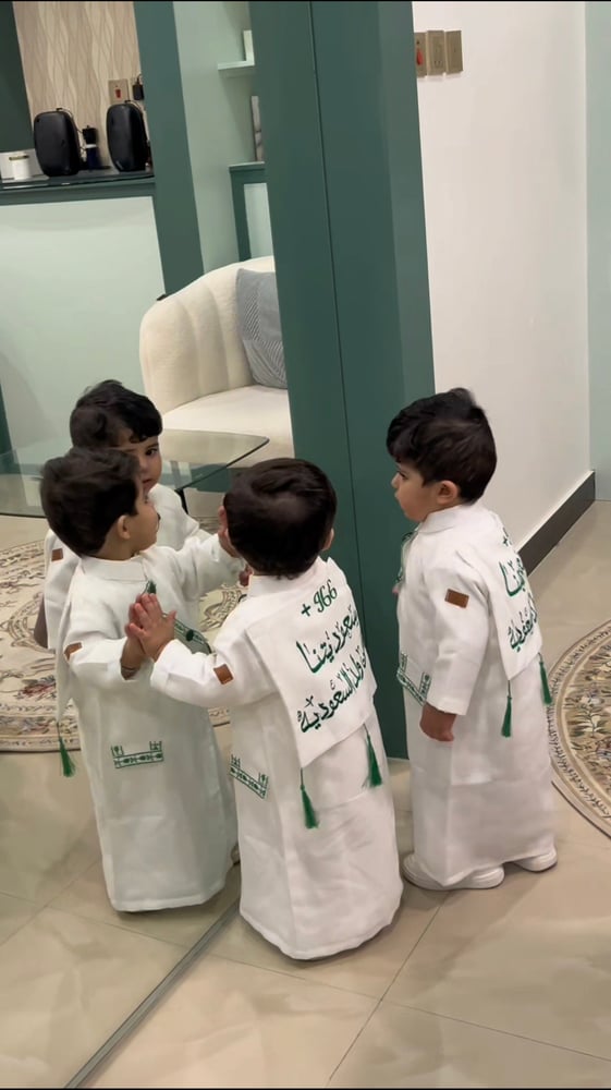دقلة اليوم الوطني