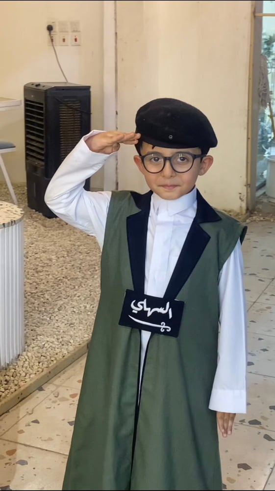 دقلة اليوم الوطني