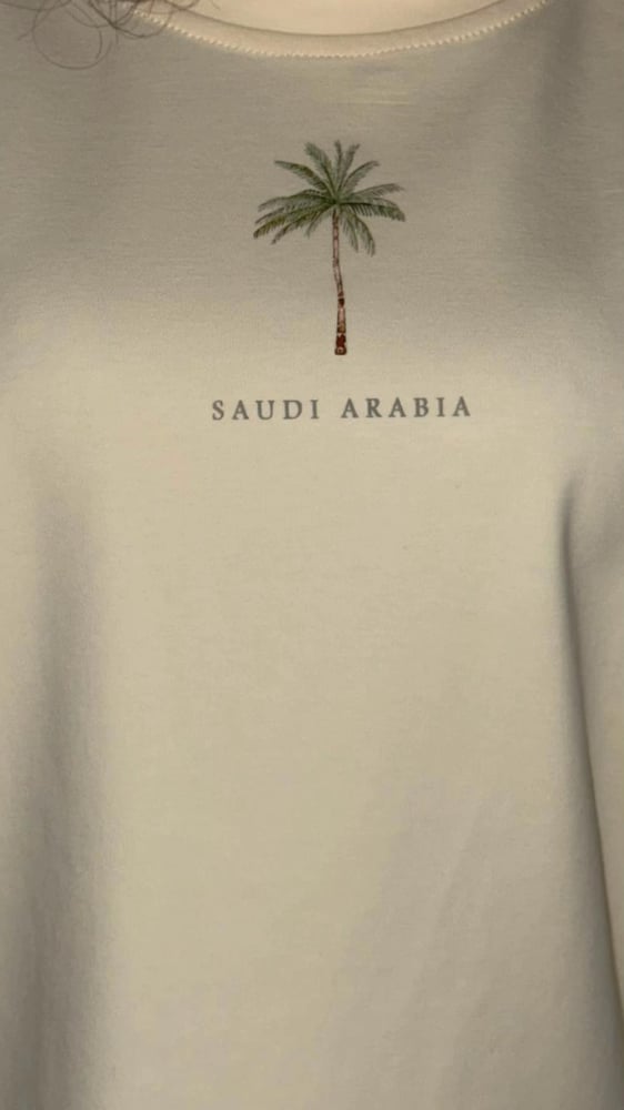 تيشرت اليوم الوطني 96