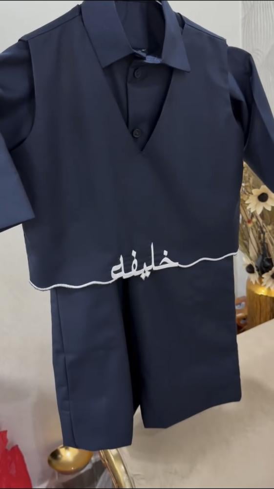 ثوب اطفال لنن مع سديري
