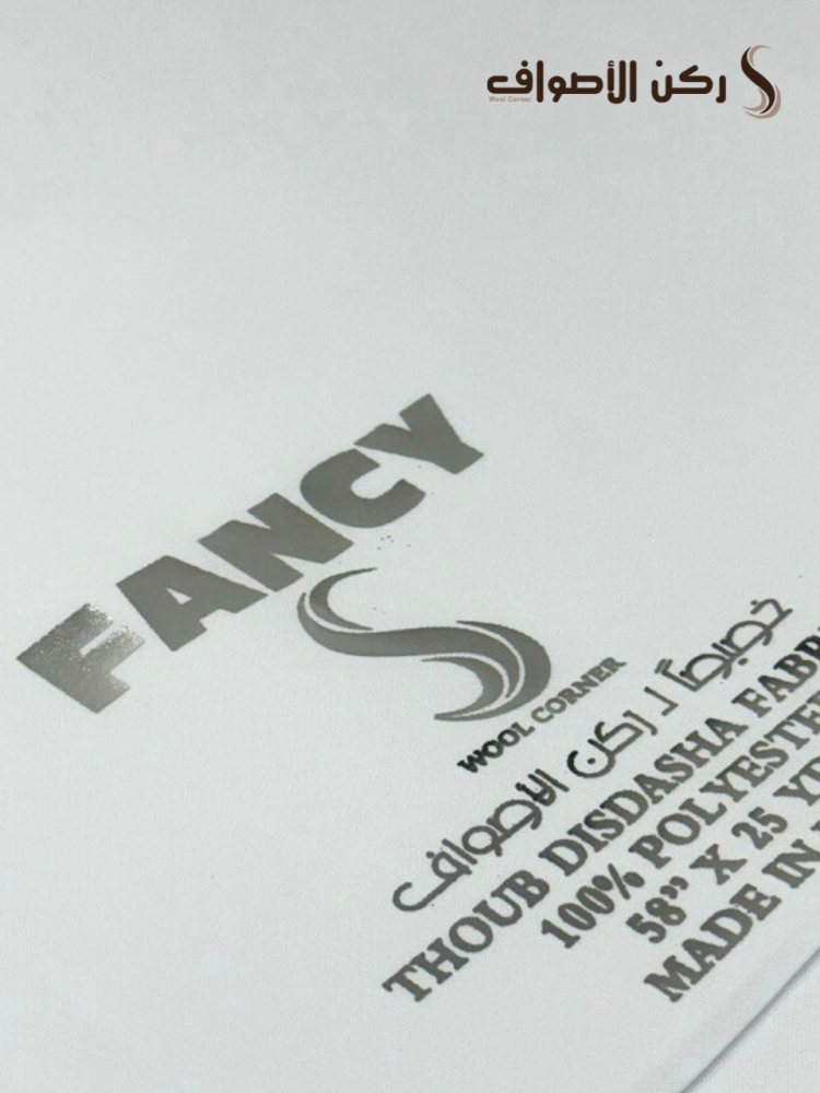 تترون FANCY إنسيابي - ياباني