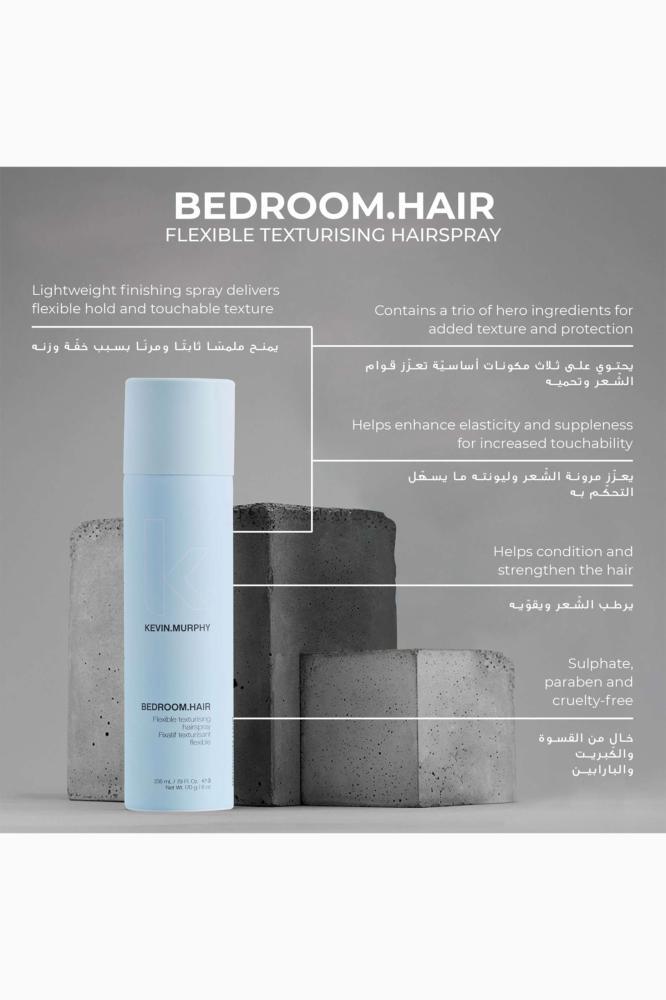 Kevin Murphy Bedroom Hair Styling Spray for hair hold and improving its elasticity, 235 ml