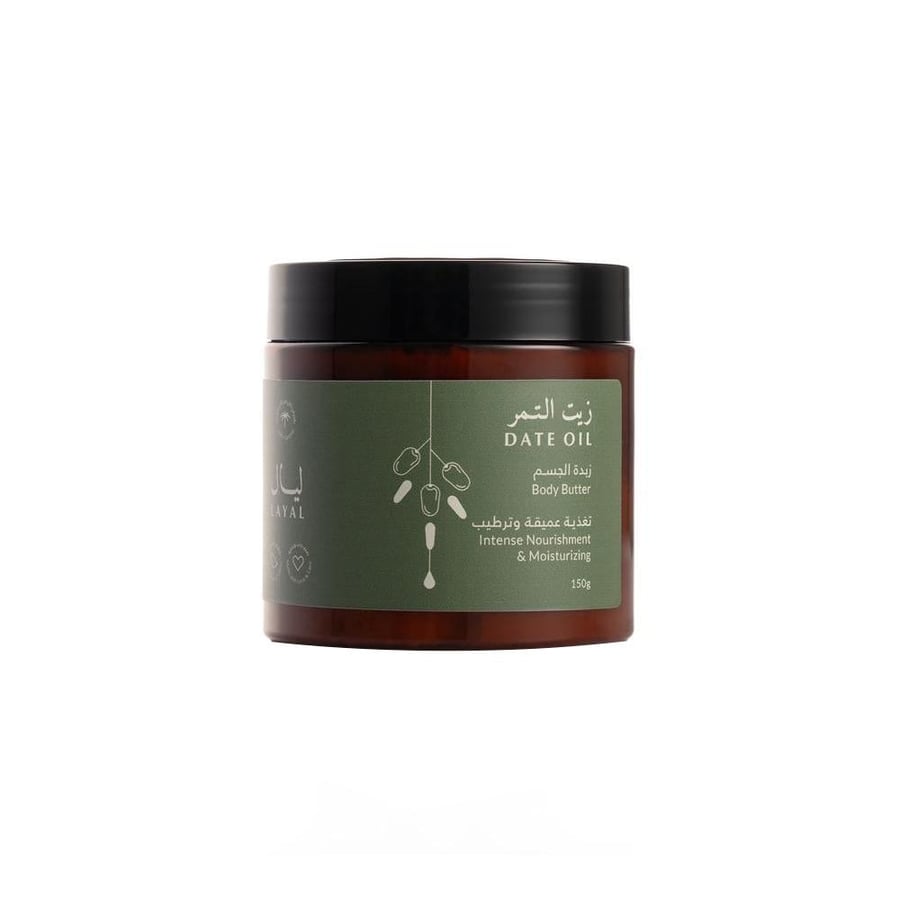 Dettol body butter 150 g
