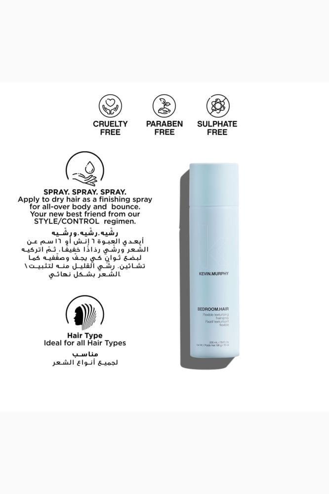 Kevin Murphy Bedroom Hair Styling Spray for hair hold and improving its elasticity, 235 ml