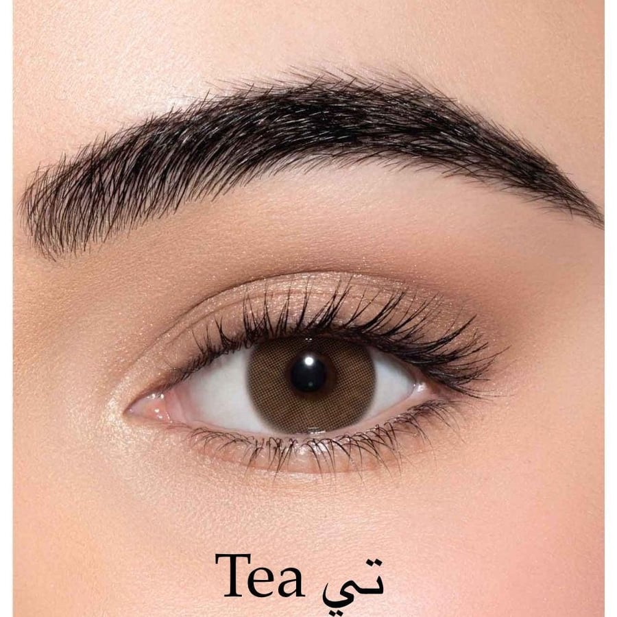 Lens Lance Me – T