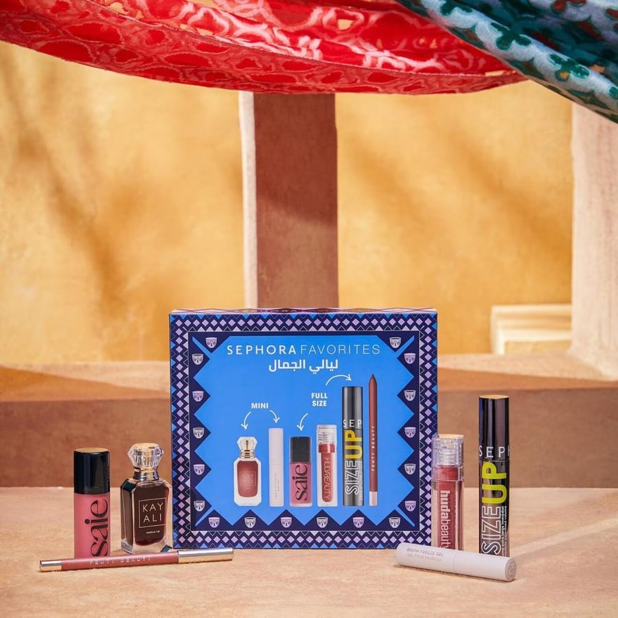 Sephora Night Beauty Nights 6-piece set