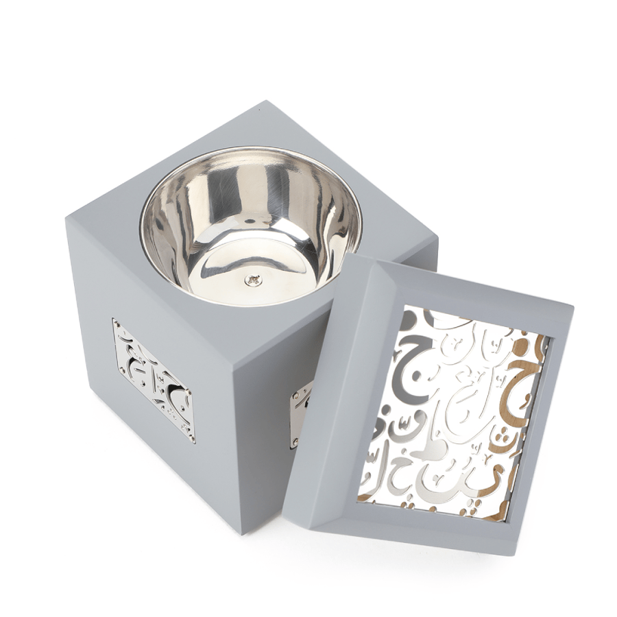 Al-Murshood Attiyab incense burner - Gray