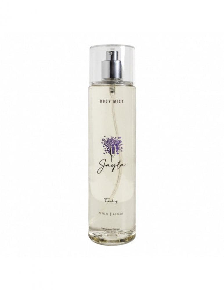 جيلا معطر الجسم امبروشيه - 250 مل