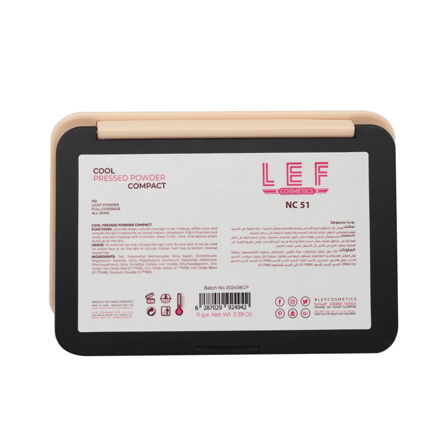 Pressed powder fixing makeup cool compact - NC51
