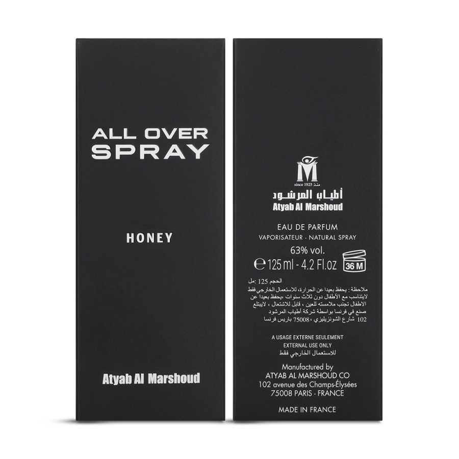 Al-Tayyab Al-Marshood Body and Clothes Fragrance Spray - Honey 125 ml