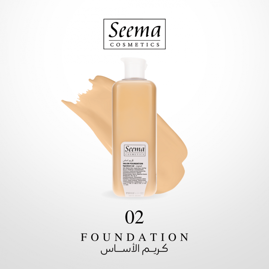 Sima foundation for face and body 02