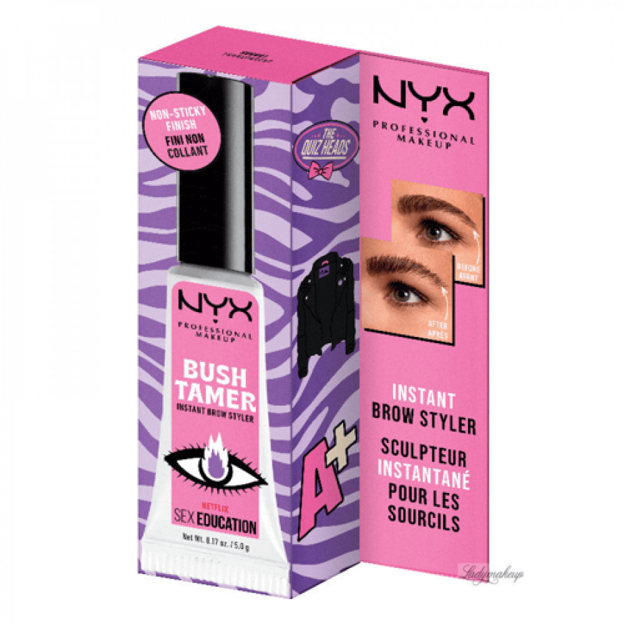 Nix Professional Eyebrow Gel Brush Timer Limited Edition - 5 grams