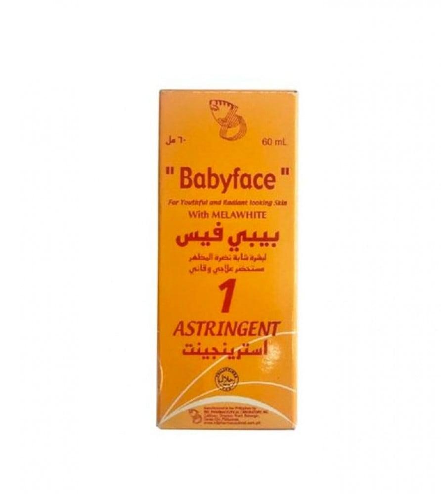 Baby Face Solution No. 1, anti-acne and spots, from RDL - 60ml