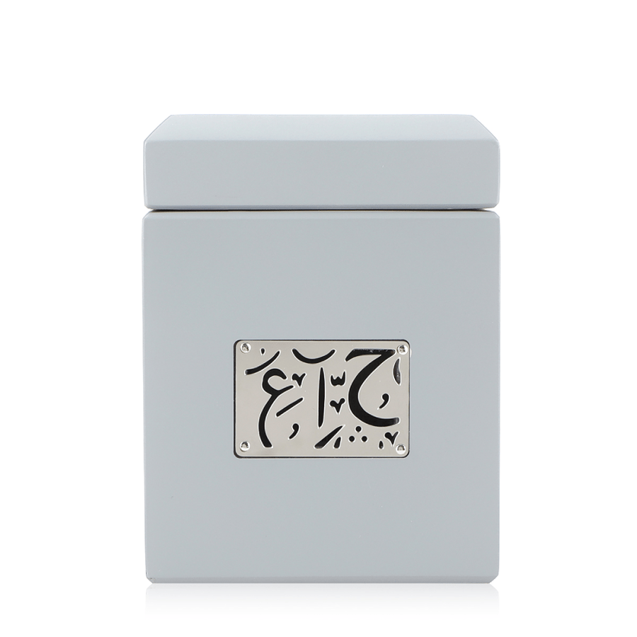 Al-Murshood Attiyab incense burner - Gray