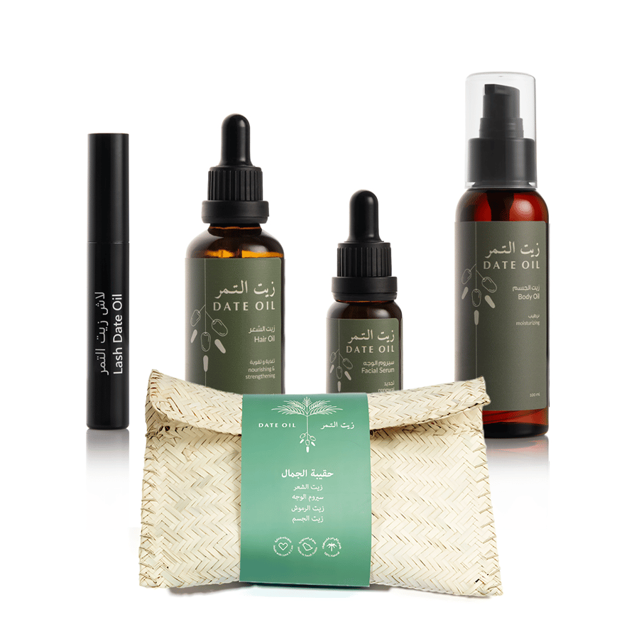 Dettol beauty bag set 4 pieces