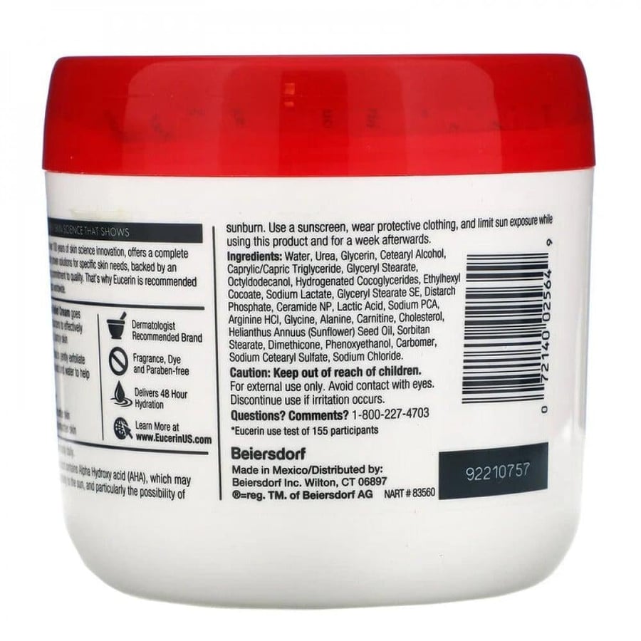 Yusreen Cream for eliminating roughness 454 grams