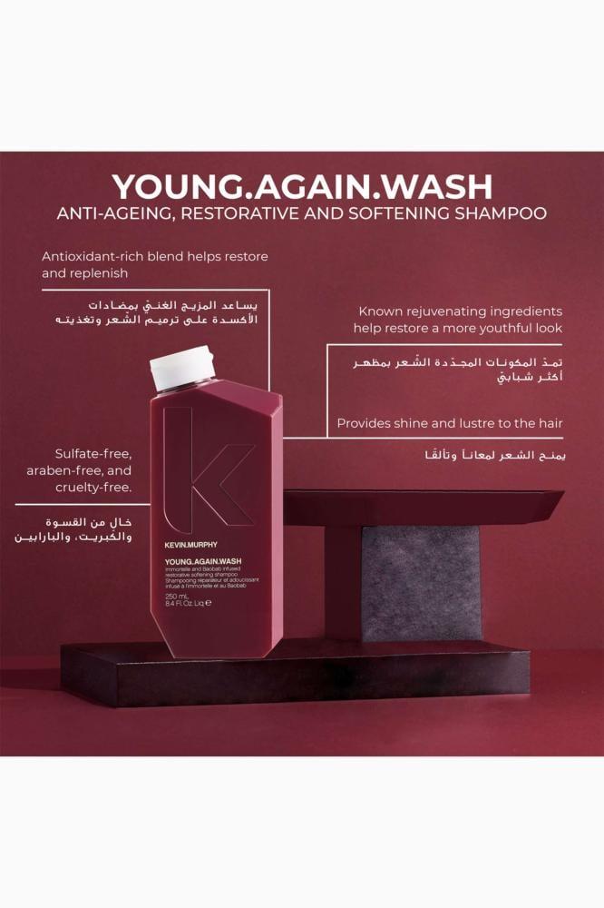 Kevin Murphy Young Again Shampoo for dry and damaged hair, 250 ml