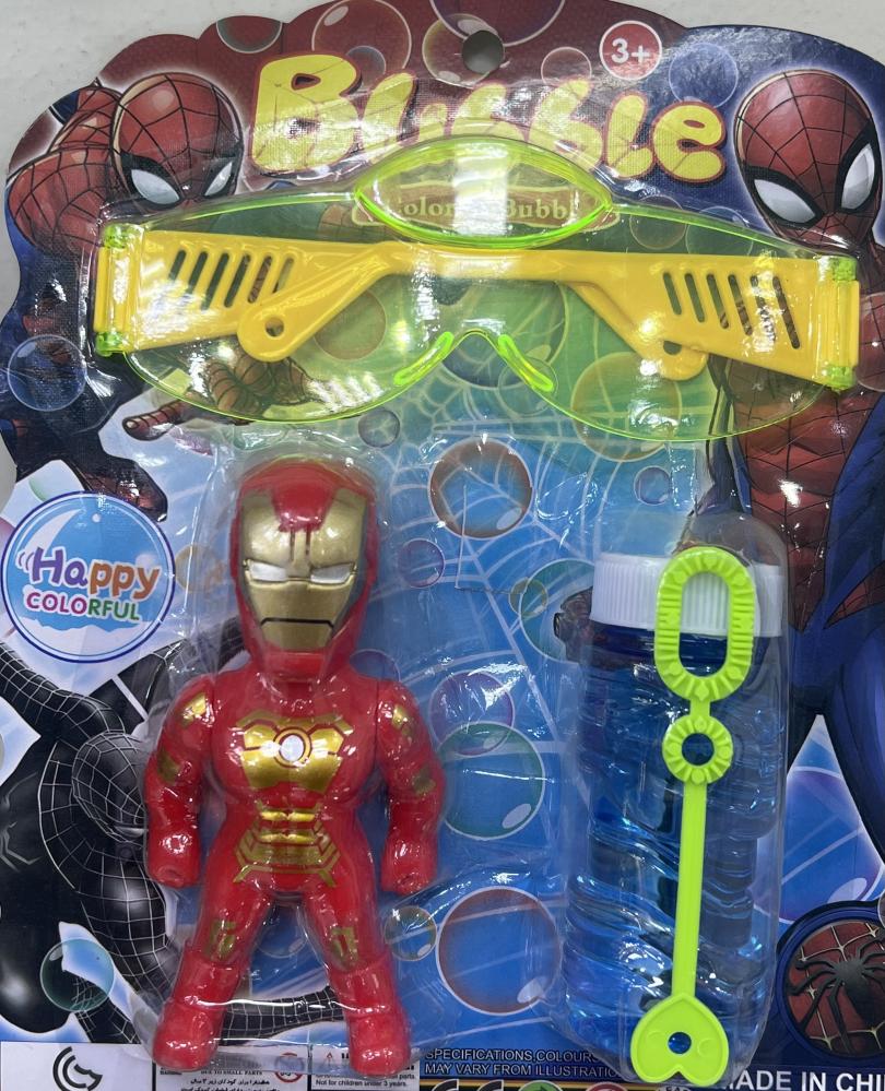 Bubble game