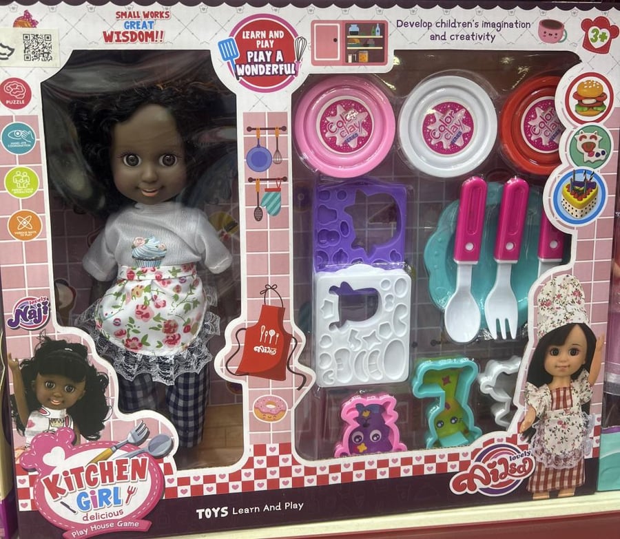 Kitchen game for girls