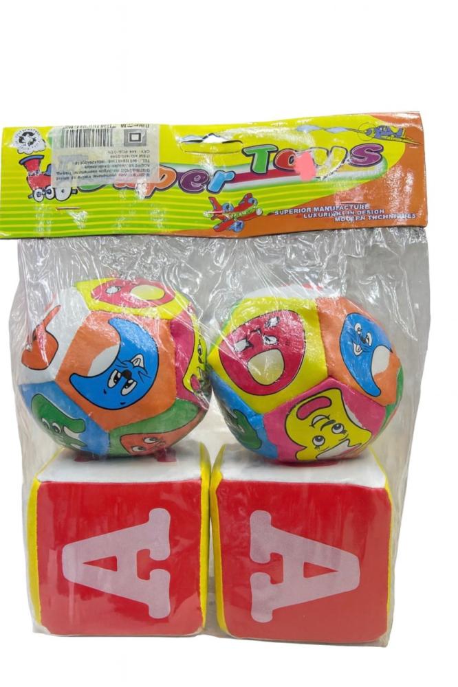 مجموعة العاب تعليمية للأطفال