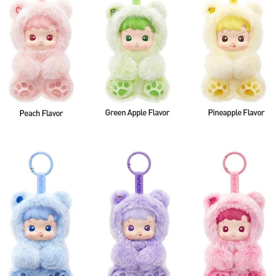 HACIPUPU Gummy Bear