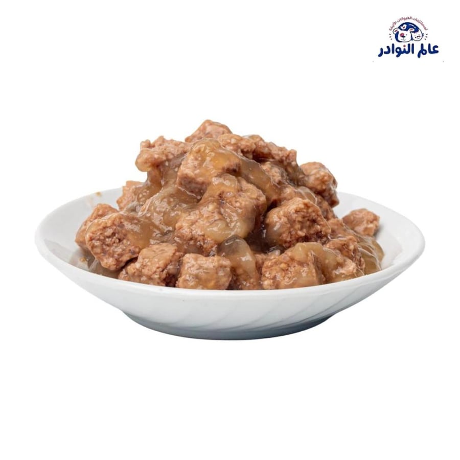 A moist bite of food with chicken and tuna flavor with gravy for adult cats