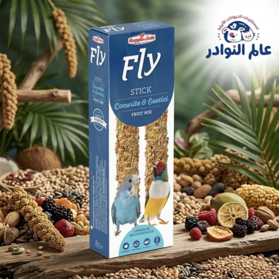 طيور البادجي