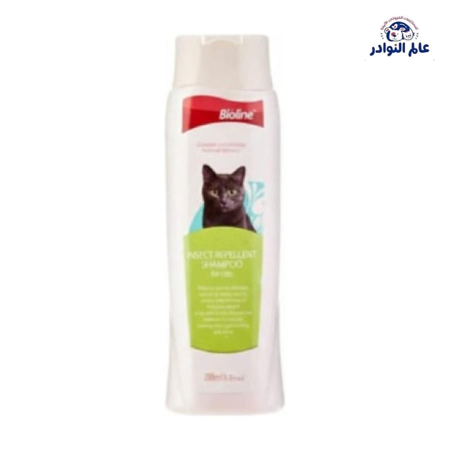 Bioline insect repellent shampoo for cats
