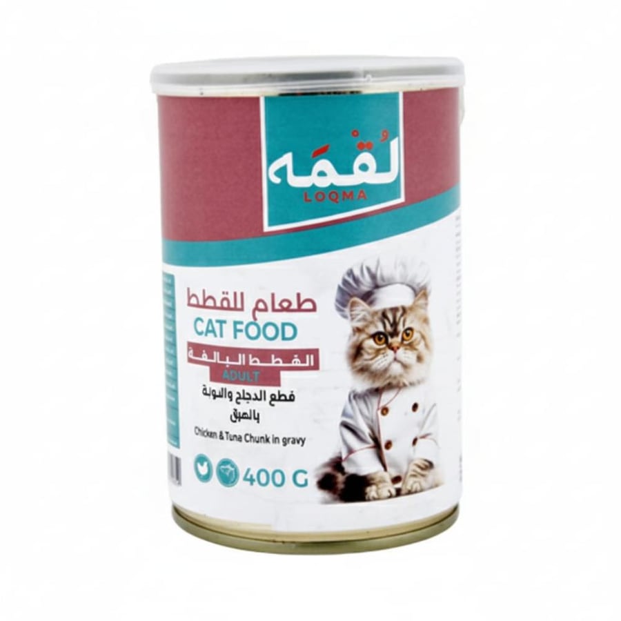 لقمة طعام رطب بنكهة الدجاج والتونة مع المرق للقطط البالغة