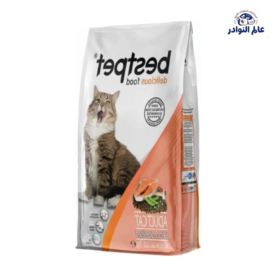 Best Pet - Excellent Cat Food Bestpet - Salmon for sterilized cats