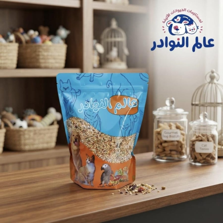 أكل طيور الحب(البادجي)