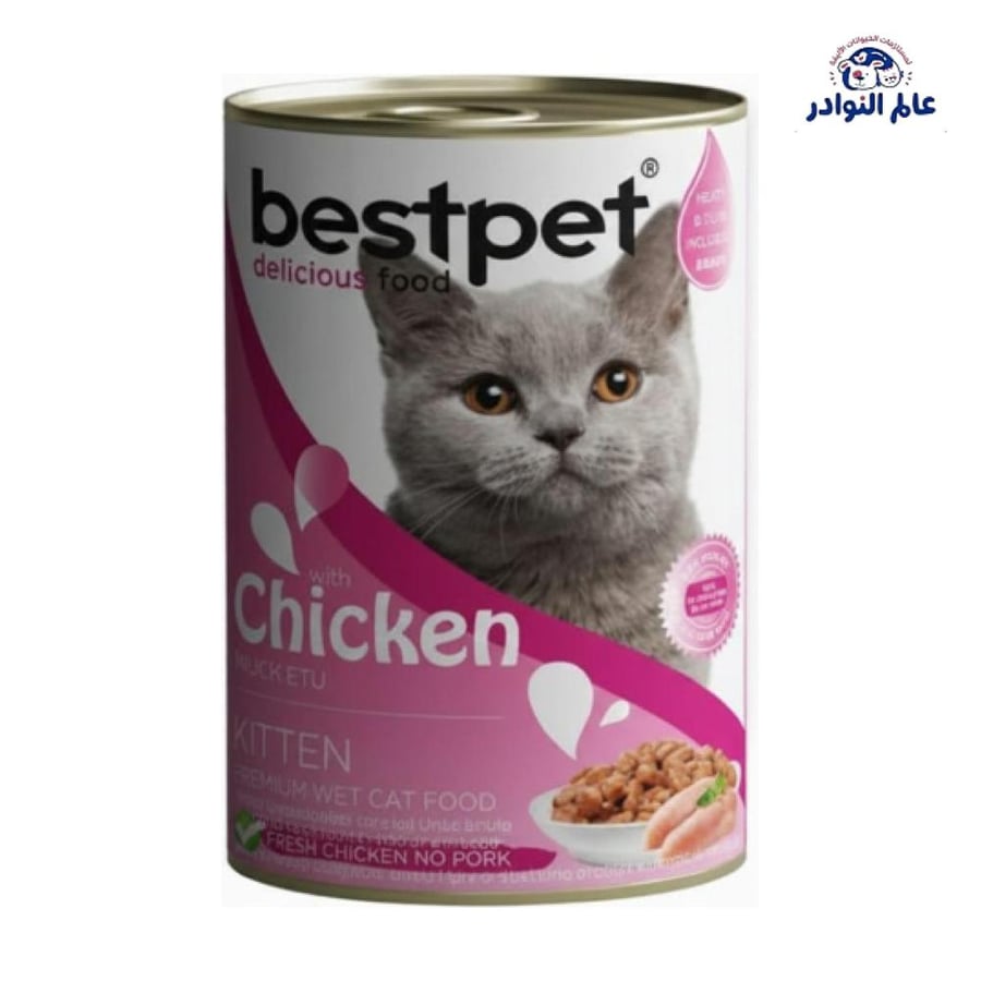 Bestpet moist with chicken for small cats (Kitten)