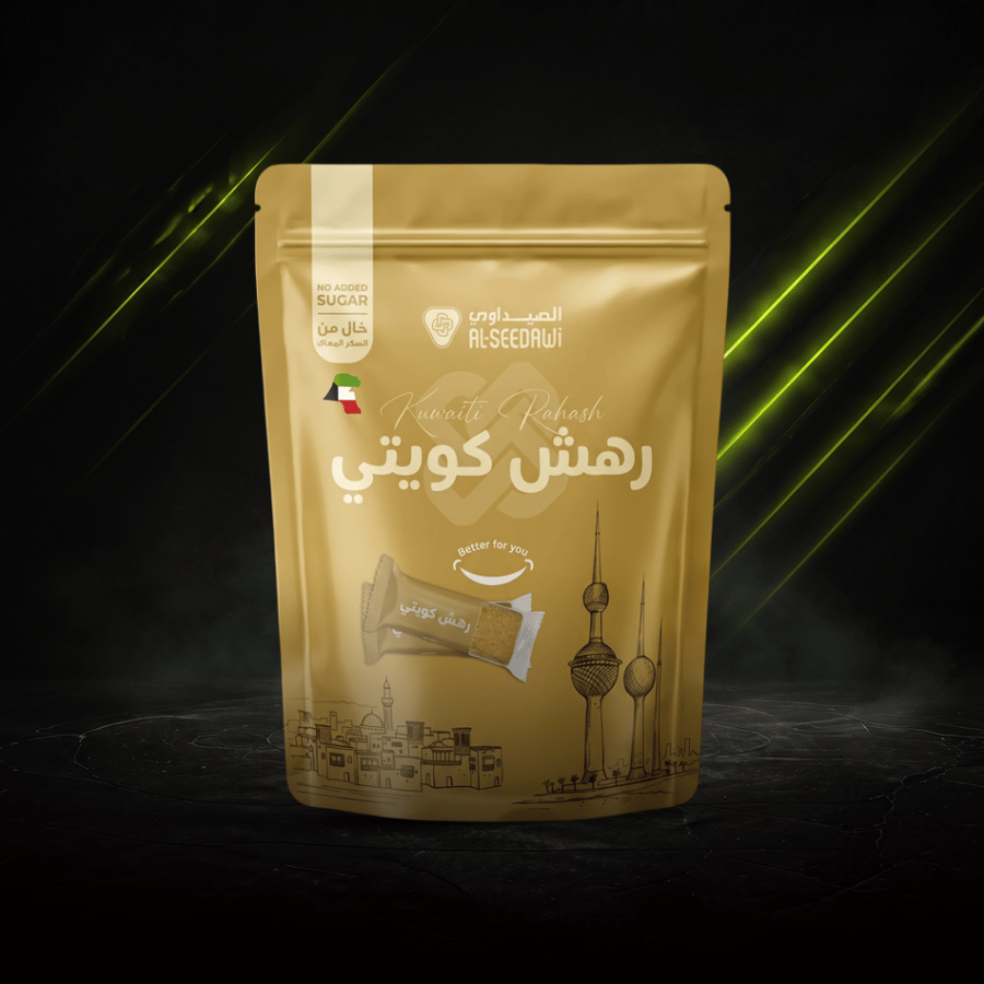 الصيداوي رهش كويتي خالي من السكر