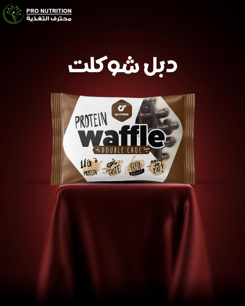 جو فيتنس نيوتريشن - وافل البروتين 50 جرام