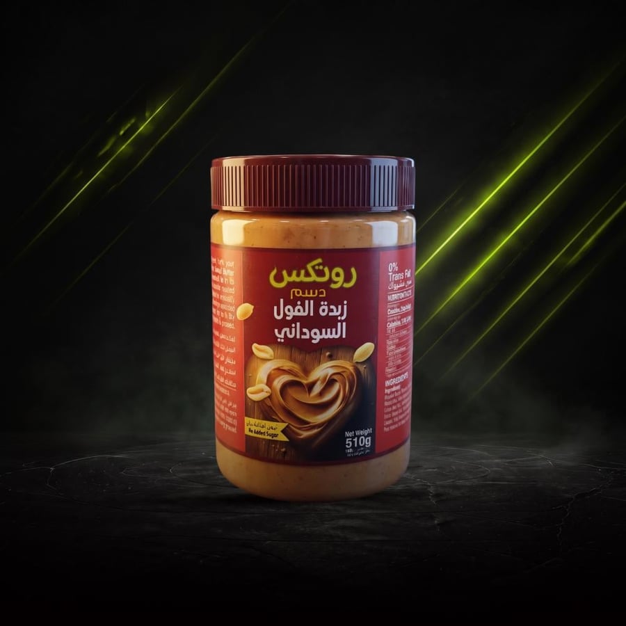 روتكس - زبدة الفول السوداني