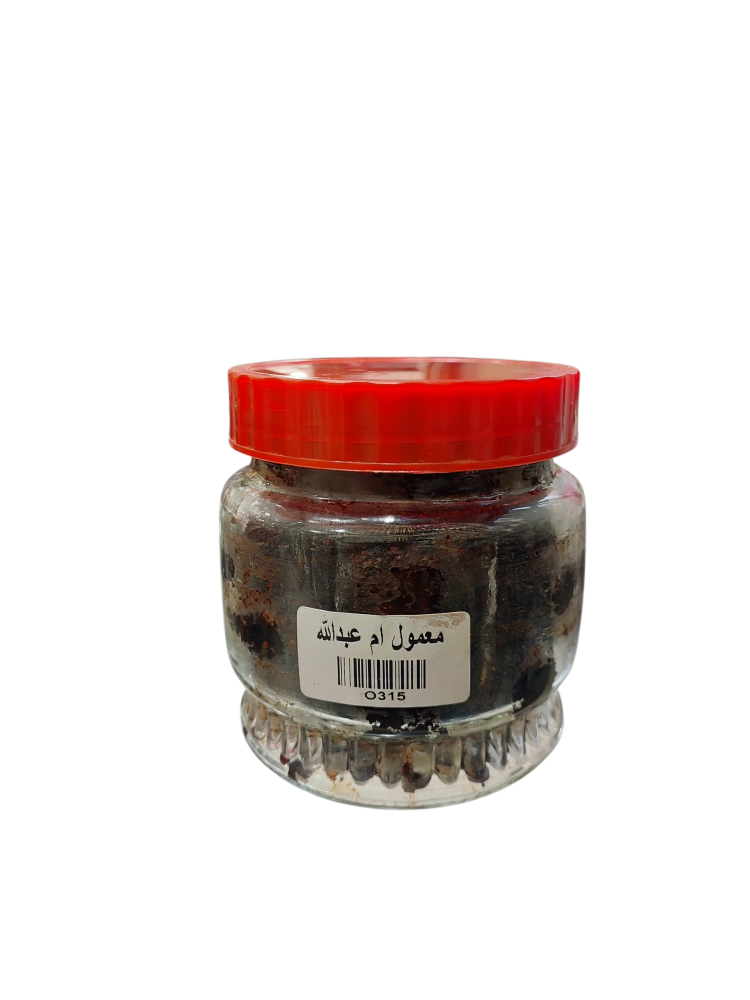 معمول ام عبدالله الدوسري