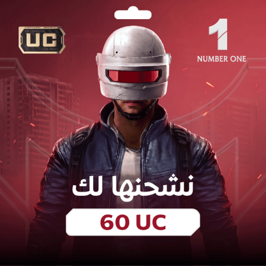 60 شدة ببجي كاش- تقسيط تابي وتمارا باقل سعر