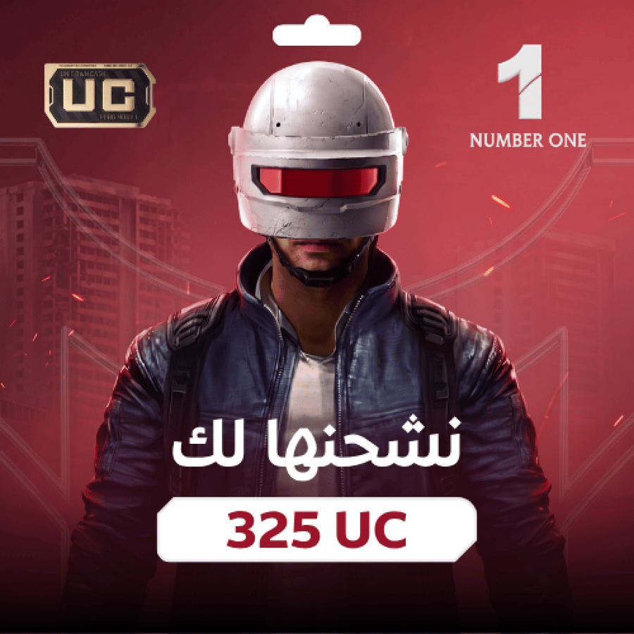 325 شدة ببجي كاش- تقسيط تابي وتمارا باقل سعر